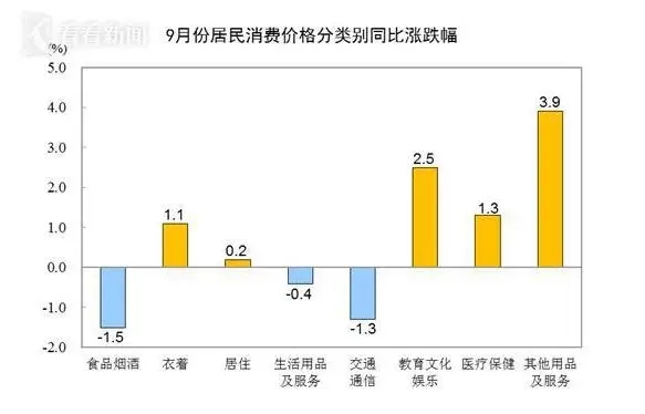 1698031676801854.jpg 2.webp.jpg