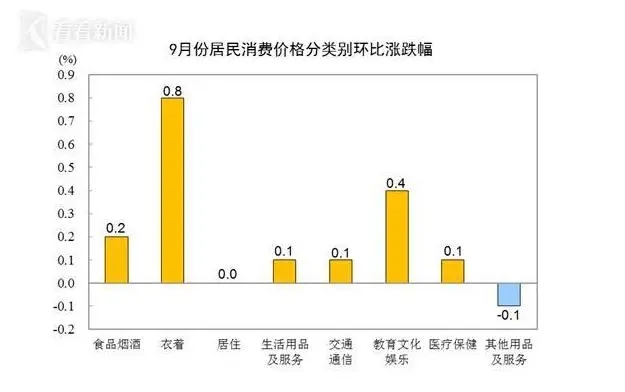 1698031685207843.jpg 3.webp.jpg